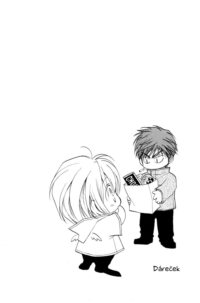 Okane ga Nai vol.02 pg188 extra.jpg